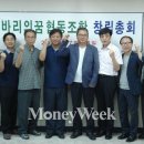 (주)푸르나이