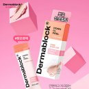 미쳐버린파닭(춘천점) | [치킨실패/피부관리] - 다음에는 그냥 후라이드&amp;양념으로,,, feat. 미쳐버린 파닭