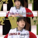 박준우 카카오 검색결과