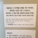 단테하우스 이미지