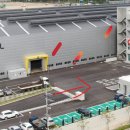 광진실업(주) 네이버블로그