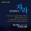 3층 문화사랑방 이미지