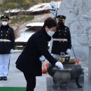 국립임실호국원