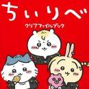 동광로12가길 26 이미지