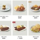 오렌즈 롯데몰 은평점 | 아웃백 구파발점 런치세트메뉴 시간 꿀팁(부메랑쿠폰, KT할인)