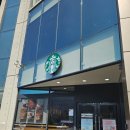 카노 | 스타벅스 에어로카노 후기