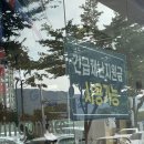 아이젠트리이시아폴리스점 이미지