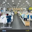 엠케이스포츠 - 파주시 방촌로 1759 | 엠케이스포츠
