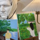 안녕 그림아 | [부산 서면 데이트] 그림 미술 원데이클래스 추천, 나흠화방 솔직후기