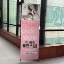 (주)쿠나 이미지
