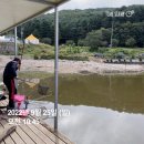 그린좌대2 낚시터 이미지