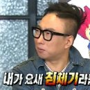 수목원마트편의점 이미지