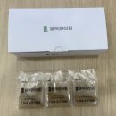 한동한의원 이미지