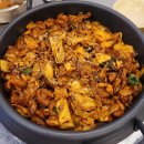 통큰곱창분당판교 | 분당 판교 맛집 통큰곱창 야채곱창 백현마을 가성비 술집 후기