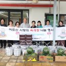 죽림 경로당 이미지