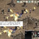 태호모텔 이미지