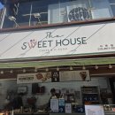 스위트 하우스 이미지