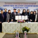 시문학파기념관 이미지