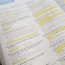 탄중로275번길 | [일산명문자동차운전학원] 면허 한번에 합격한 후기