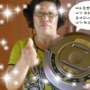 깔끔아 이미지