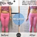 더센텀필라테스