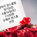 유엔아이 이미지