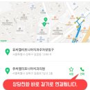 비타민치과기공소 | 인레이 과정 치료방법 후기 및 주의사항은?