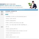 석원산업 이미지