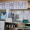 새가름 이미지