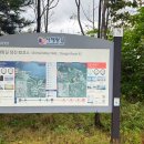 월곡리마을회관 이미지