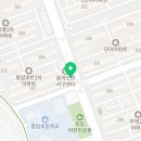 치킨플러스 풍암점 네이버블로그