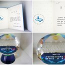 신도제일사무기 이미지