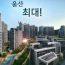 신명가공인중개사사무소 네이버블로그
