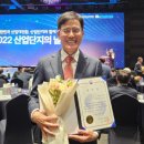 (주)제이엠테크 이미지