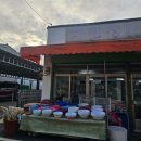 팡팡무도장 이미지