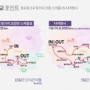 영문기획 이미지