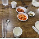 소담집 이미지