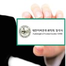 착한 보청기 강동센터 네이버블로그
