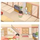 H3637 이미지