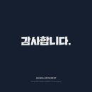 브랜딩투유 이미지