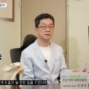 빛샘가정의학과의원 네이버블로그