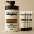 바이오메드 이미지