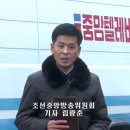 중앙타일건재 이미지