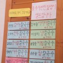 장터생칼국수 이미지