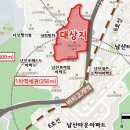 신당 이미지