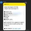 메이트힐로스터리카페 이미지