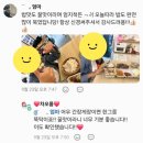 한양대차오름태권도장 이미지