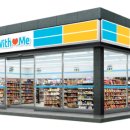 이마트 24 편의점 앞 이미지