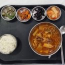 청주(서울)휴게소 수소충전소