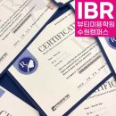 수원티아카데미 이미지